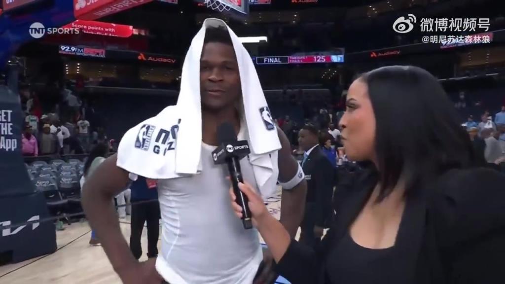 华子赛后谈自己暴走：训练师每天都给我发乔丹超神视频激励我